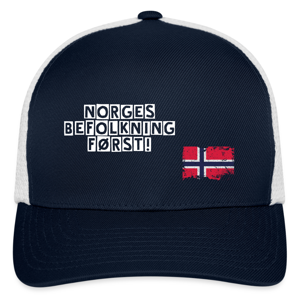 Flexfit Fitted Baseball Cap - navy/white